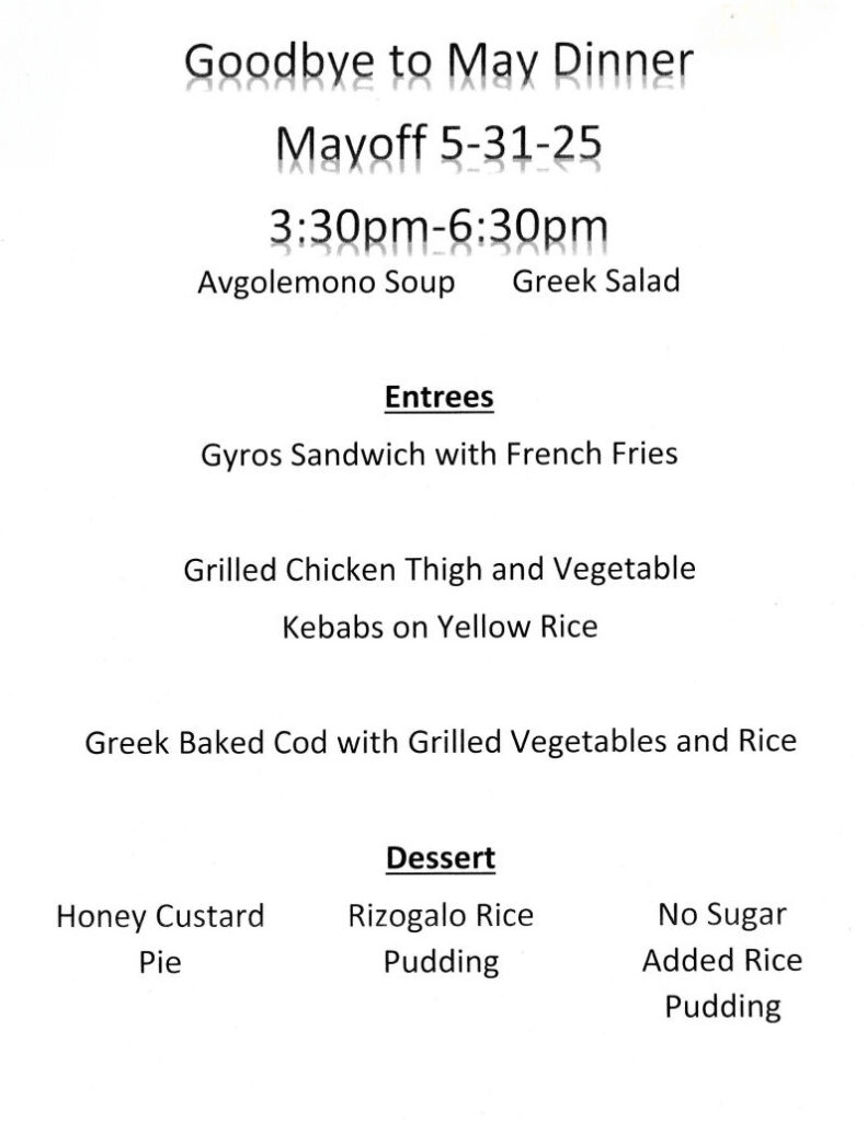 Menu listing gyro sandwich, chicken kebab, baked cod, honey custard pie, rizogalo rice pudding