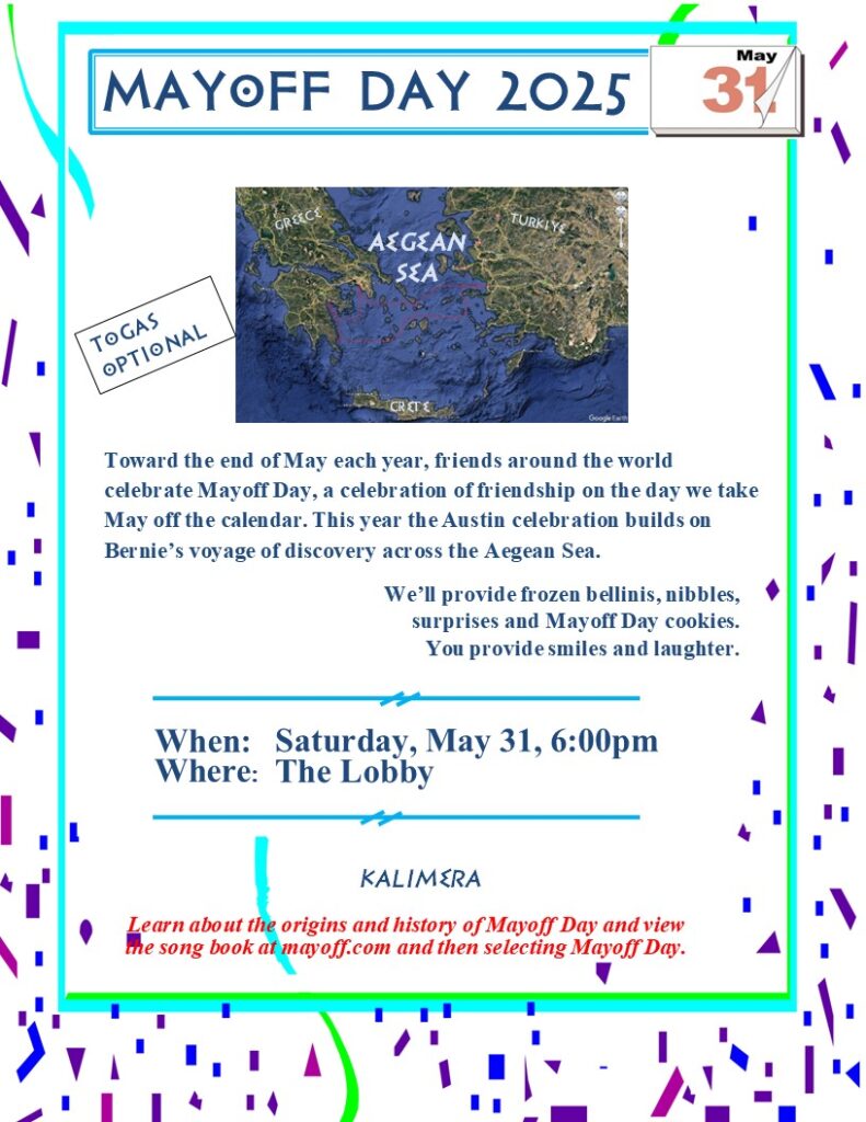 Resident Invitation