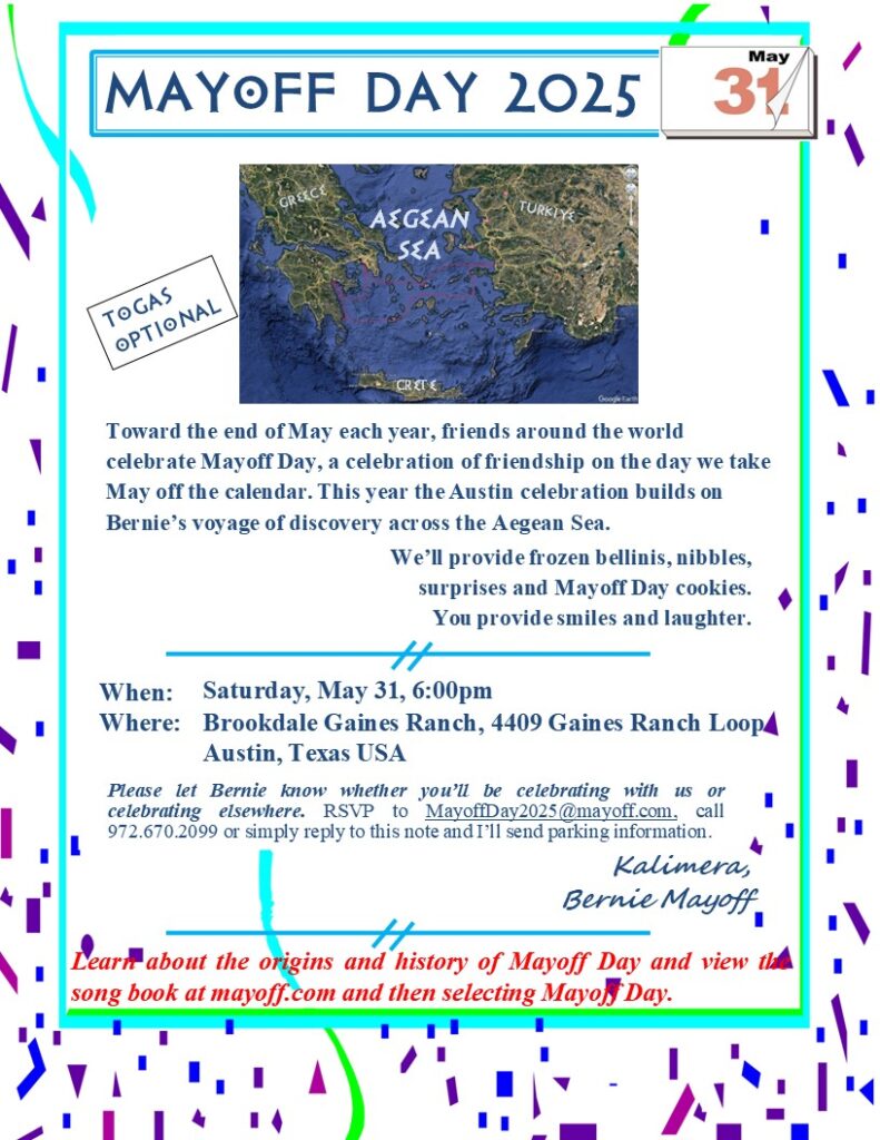 Invitation with image of Aegean Sea and red line indicating the path that was sailed on Bernie's tour